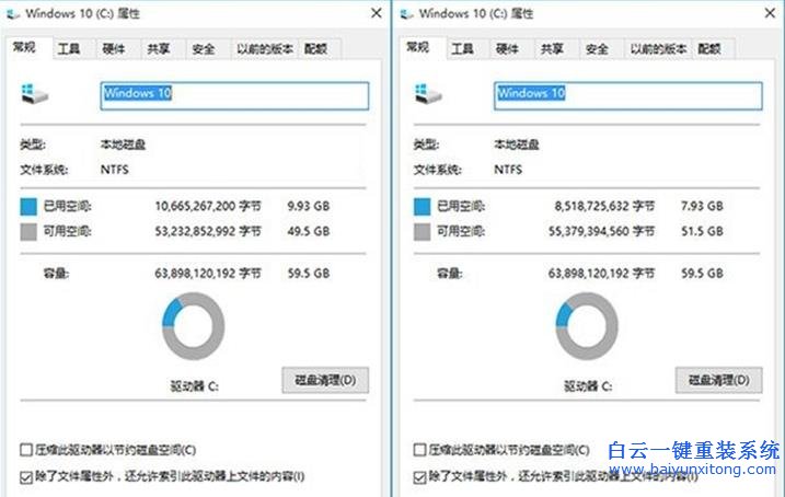 Win10,系統,怎樣,打開,compact,的,圖文,教程步驟