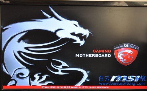 組裝臺式機怎么用U盤重裝系統,U盤重裝系統教程步驟