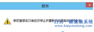 如何,解決,Win10,音頻,服務,未運,行的,問題,步驟