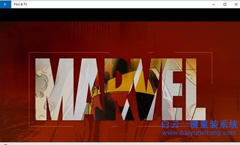 向,大家,介紹,一些,win10,的,隱藏,功能,現(xiàn)在,步驟