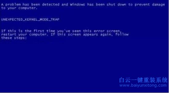 如何解決藍屏0X000000a5,xp藍屏0X000000a步驟