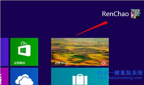 更,快的,找到,win8,收藏夾,位置,的,教程,我們,步驟