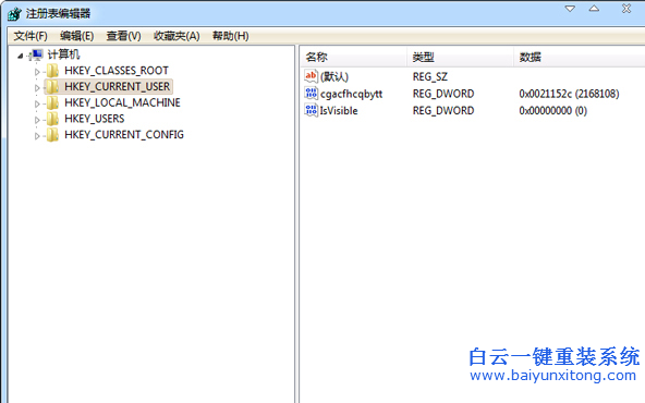 win7系統怎么卸載sql2005,sql2005怎么才能徹步驟