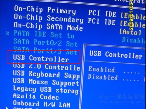 電腦,開機,進,系統,桌,面前,鍵盤,不,能用,有,步驟