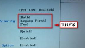 預裝win8.1可以裝回win7系統嗎?win8.1怎么裝win7