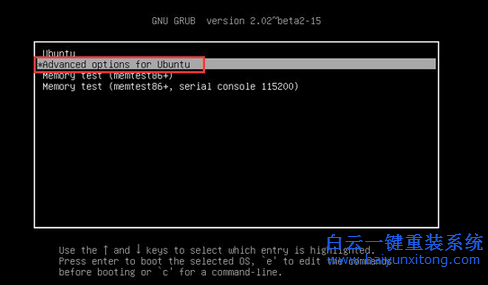 Uuntu系統中查找重置用戶名和密碼的方法步驟