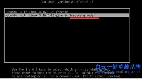 Uuntu系統中查找重置用戶名和密碼的方法步驟