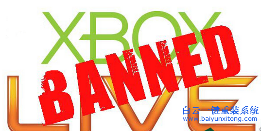 xbox one賬號(hào)解封,win10系統(tǒng)如何解封xbox o步驟