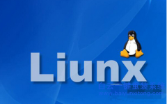 Linux系統(tǒng)中的usr目錄介紹