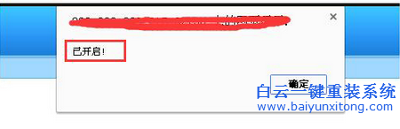 linux搭建的網(wǎng)站怎么關閉,怎么關閉linux服務器上的步驟