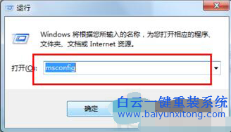 怎么刪除雙系統,雙系統怎么刪除一個步驟