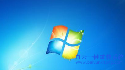 怎么刪除雙系統,雙系統怎么刪除一個步驟