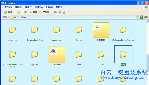 Rundll出錯(cuò)的解決方法,Rundll報(bào)錯(cuò)步驟