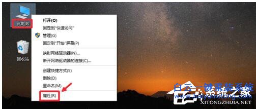 Win10系統Gpedit.msc打不開如何解決步驟