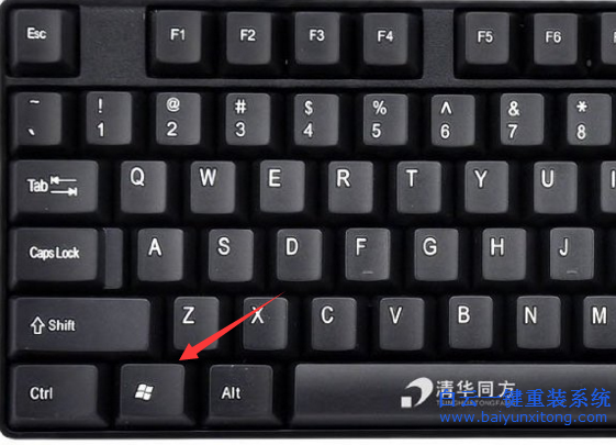 幾個(gè),簡(jiǎn)單,常用的,常,用的,電腦技巧,其,實(shí)在,步驟