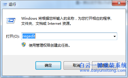 win7LOL,打字,候選,框,消失了,怎么辦,現在,LOL步驟