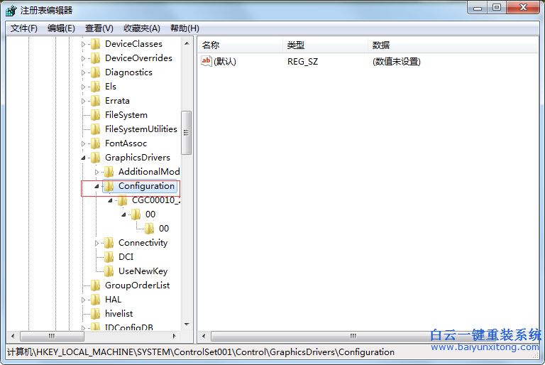 win7LOL,打字,候選,框,消失了,怎么辦,現在,LOL步驟