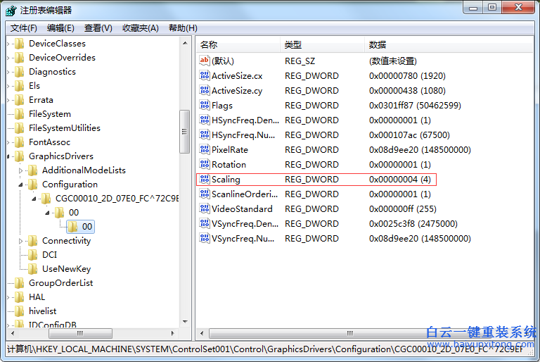 win7LOL,打字,候選,框,消失了,怎么辦,現在,LOL步驟