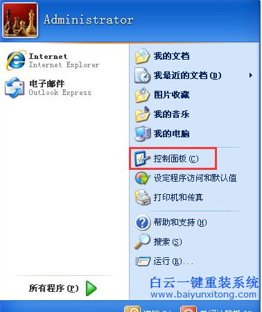 系統(tǒng),打字,反應,慢,的,解決,方法,win10,雖然,步驟