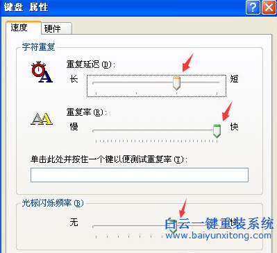 系統(tǒng),打字,反應,慢,的,解決,方法,win10,雖然,步驟