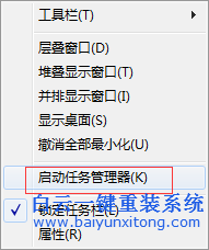 LOL,更新,時,很慢,如何,讓,它,更快,現在,LOL,步驟
