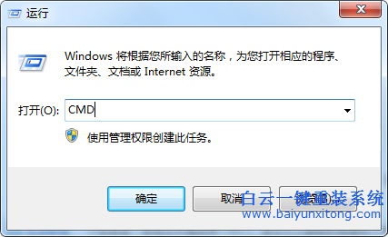 防止,誤刪,重要文件,的,教程,一般,我們,都有,步驟
