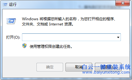一個,網,站的,地址,有,什么,方法,可以,查詢,步驟