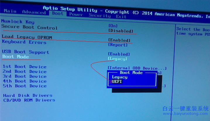 dell筆記本系統(tǒng)重裝,電腦重裝系統(tǒng)步驟
