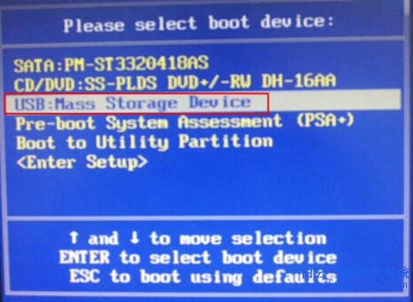 重裝系統(tǒng)win7，如何重裝系統(tǒng)，win7旗艦版重裝步驟