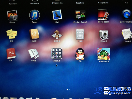 win7系統,MacBook Air,怎么安裝win7系統步驟