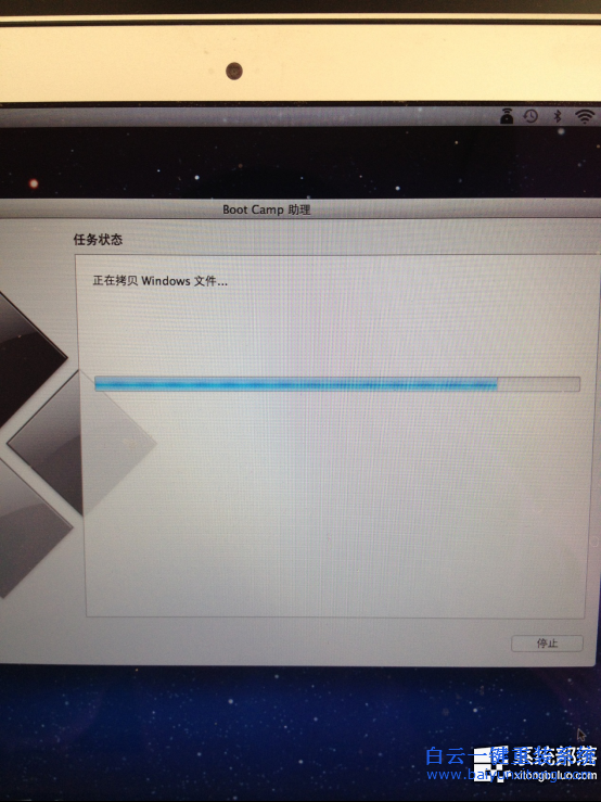 win7系統,MacBook Air,怎么安裝win7系統步驟
