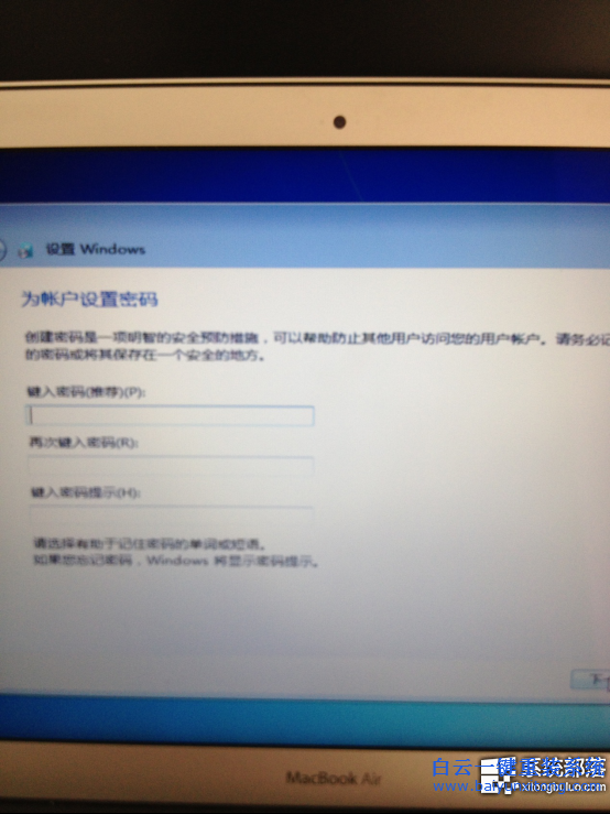 win7系統,MacBook Air,怎么安裝win7系統步驟
