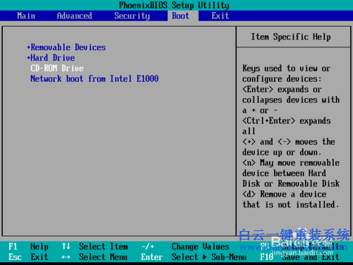 自己重裝windows系統方法步驟