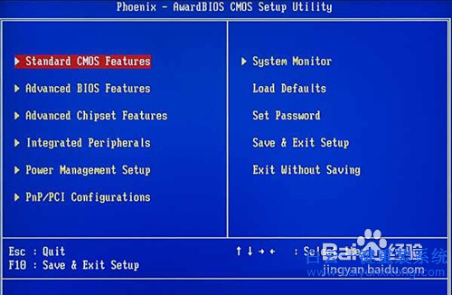 重裝系統(tǒng)教程,USB如何裝系統(tǒng),如何裝系統(tǒng)步驟