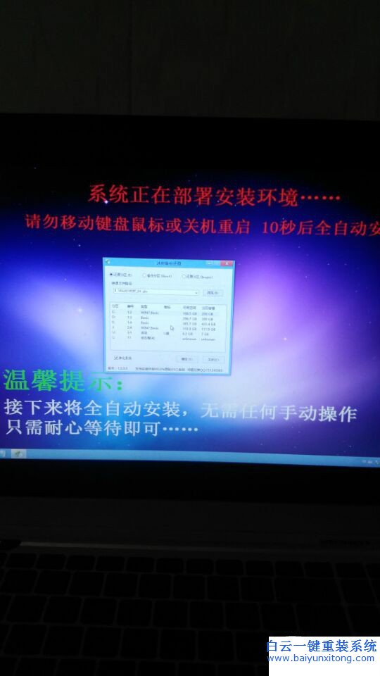 怎么重裝系統(tǒng),Windows副本不是正版,玩游戲卡重裝步驟