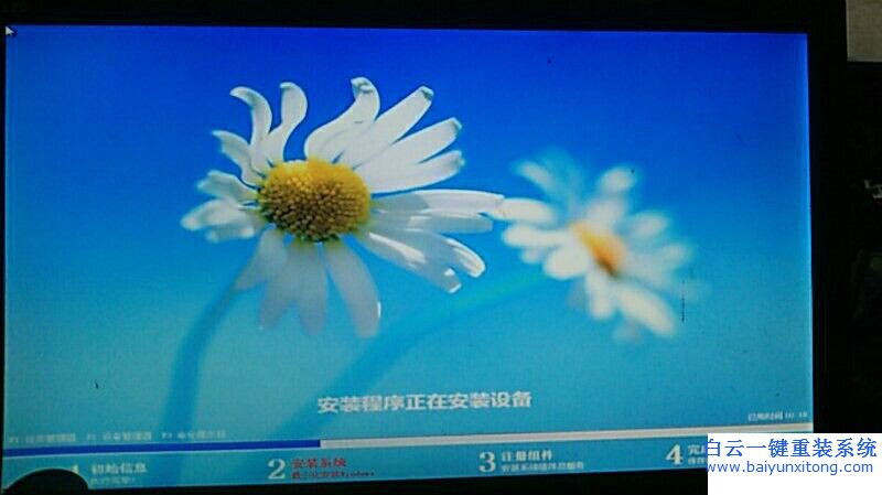 怎么重裝系統(tǒng),Windows副本不是正版,玩游戲卡重裝步驟