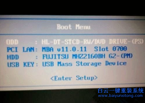 32位系統(tǒng)和64位,怎樣用光盤重裝系統(tǒng),重裝64位系統(tǒng)步驟