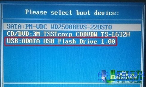 重裝系統教程,電腦怎么裝系統步驟