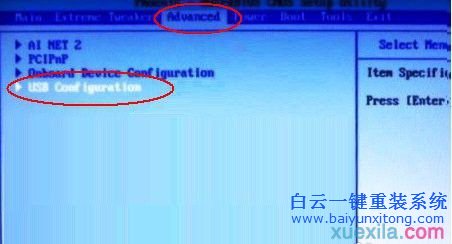 Windows重裝,重裝系統教程,華碩重裝系統,臺式機重步驟