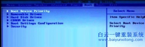 Windows重裝,重裝系統教程,華碩重裝系統,臺式機重步驟