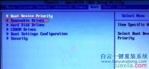 Windows重裝,重裝系統教程,華碩重裝系統,臺式機重步驟