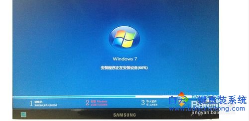 電腦系統怎么裝，不用光盤重裝系統，系統重裝步驟