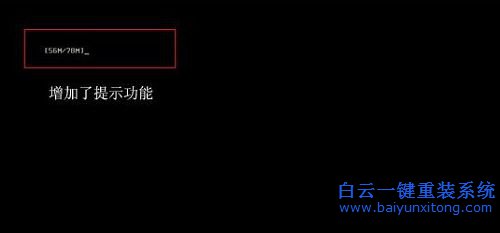 U盤重裝系統，重裝系統教程，U盤重裝系統方法步驟