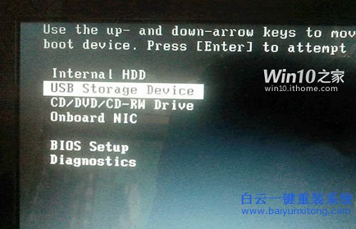 U盤安裝win10系統(tǒng)，U盤安裝系統(tǒng)教程，win10系統(tǒng)教步驟