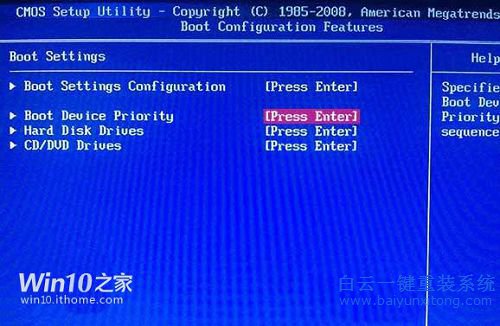 U盤安裝win10系統(tǒng)，U盤安裝系統(tǒng)教程，win10系統(tǒng)教步驟