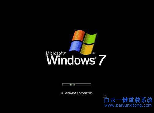 U盤重裝win7系統，重裝win7系統教程步驟