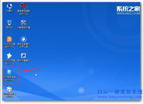 U盤安裝蘿卜家園win7系統，蘿卜家園win7系統安裝步驟