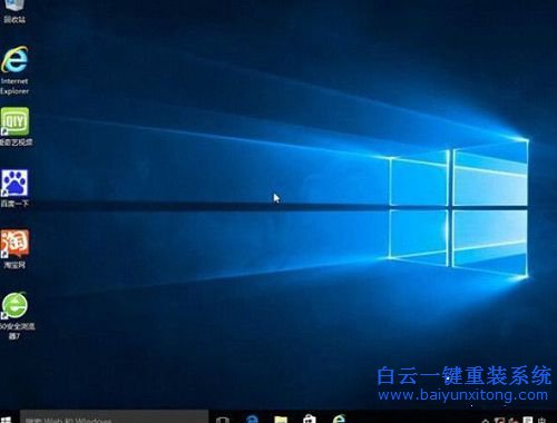 宏基安裝雙系統，U盤安裝雙系統，安裝win10win7雙步驟