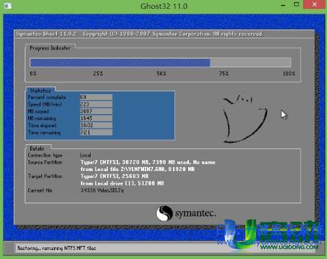 筆記本怎么重裝系統，系統損壞怎么重裝系統步驟
