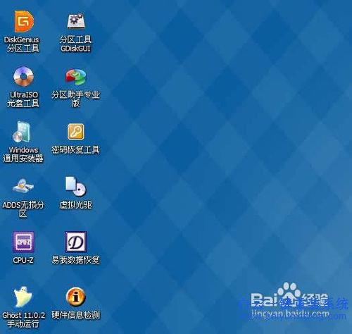 怎么重裝系統(tǒng)，U盤怎么重裝系統(tǒng)，光盤怎么重裝步驟